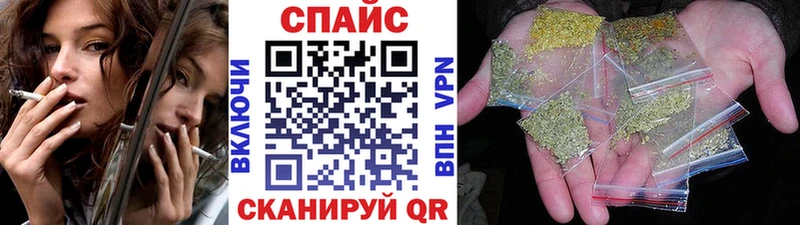 Бутират бутик  Купить где  Киренск 