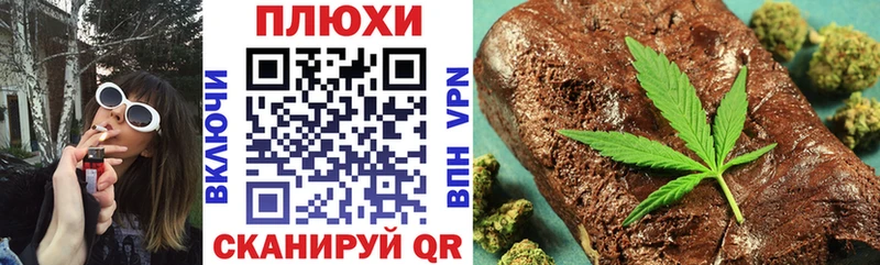 Купить закладки  Киренск  ГАШИШ ice o lator 