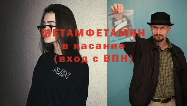 марки lsd Ладушкин