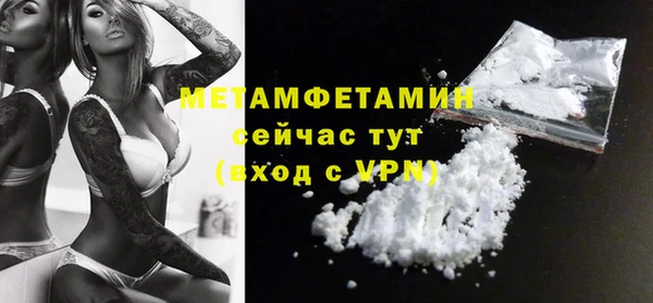 марки lsd Ладушкин