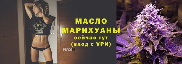 ГАЛЛЮЦИНОГЕННЫЕ ГРИБЫ Лагань