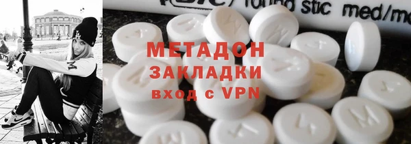 марки lsd Ладушкин