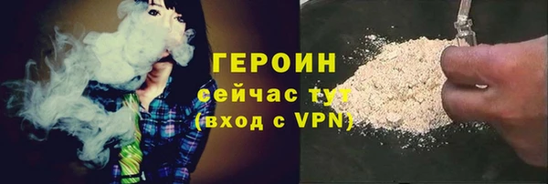 марки lsd Ладушкин