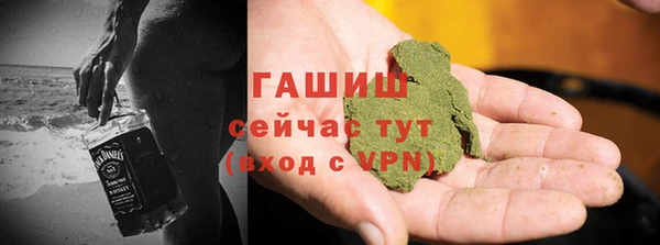 марки lsd Ладушкин