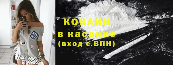 бутик Лабытнанги