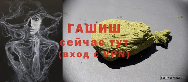 марки lsd Ладушкин