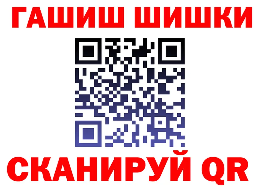 Cannafood марихуана онион это блэк спрут Киренск
