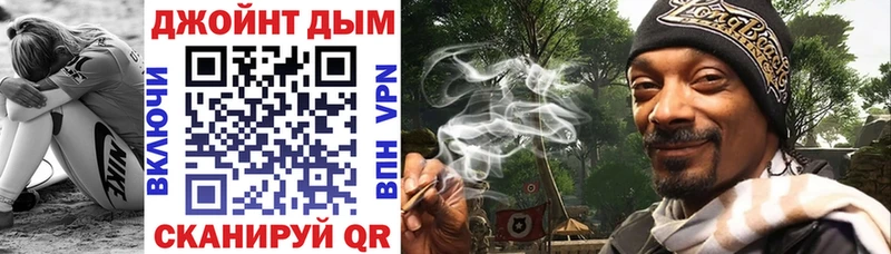 Бошки Шишки Ganja  Купить  Киренск 